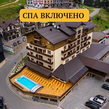 Ganz & Spa Bukovel Bagian luar foto