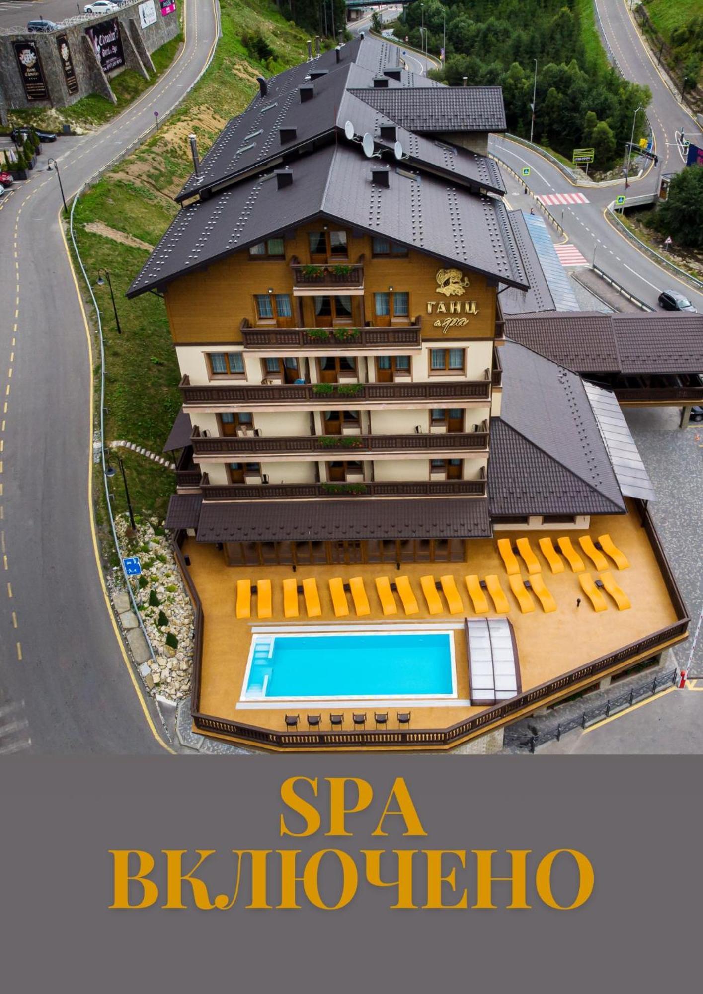 Ganz & Spa Bukovel Bagian luar foto